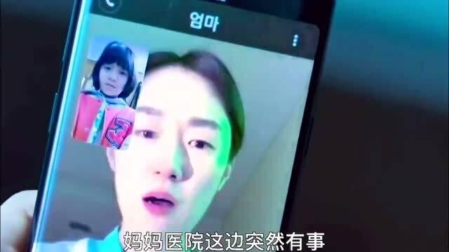 日韩电影刺激合集视频,惊悚悬疑,热血青春,一网打尽! 日韩电影刺激合集视频,惊悚悬疑,热血青春,一网打尽!